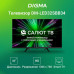 Телевизор LED/ Телевизор LED Digma 32