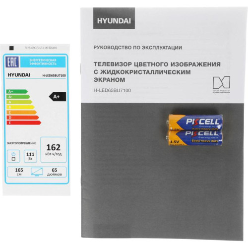 Телевизор LED/ Телевизор LED Hyundai 65