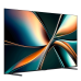 Телевизор ЖК 85'' Hisense/ 85