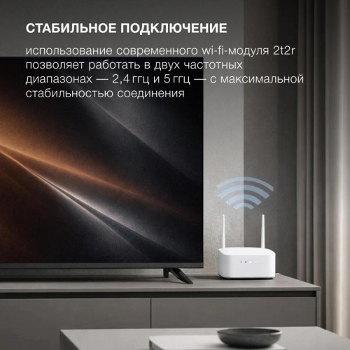 Телевизор LED/ Телевизор LED Hyundai 43 Телевизор LED/ Телевизор LED Hyundai 43