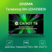 Телевизор LED/ Телевизор LED Digma 43