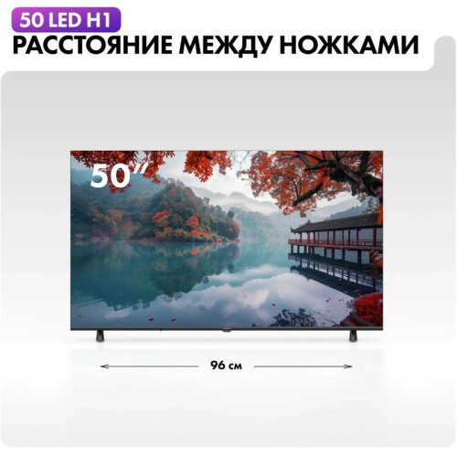 Телевизор LED/ Телевизор LED Haier 50 Телевизор LED/ Телевизор LED Haier 50