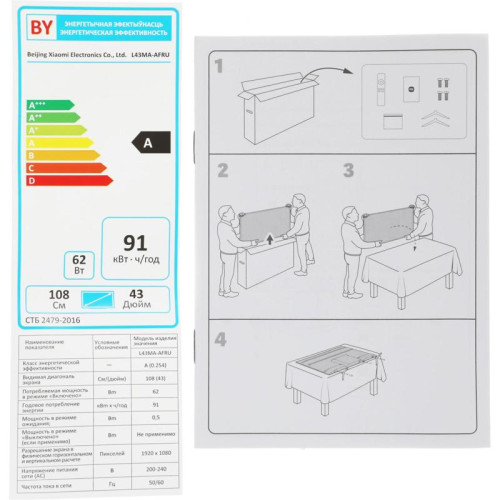 Телевизор LED/ Телевизор LED Xiaomi 43