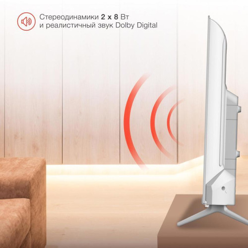 Телевизор LED/ Телевизор LED Starwind 32