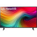 Телевизор ЖК 43'' LG/ 43