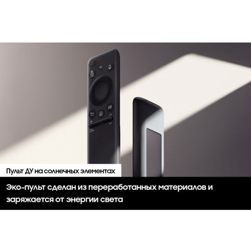 Телевизор ЖК 75'' Samsung/ 75