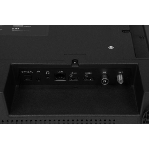 Телевизор QLED/ Телевизор QLED Sber 50