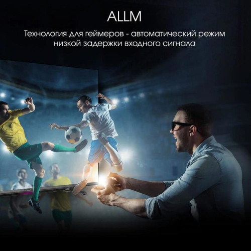 Телевизор QLED/ Телевизор QLED Digma Pro 55