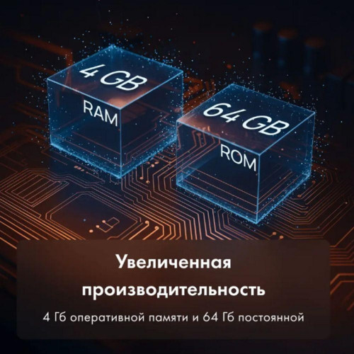 Телевизор LED/ Телевизор LED Haier 75