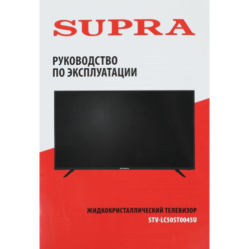 Телевизор LED/ Телевизор LED Supra 50