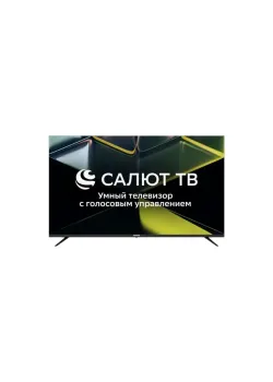 Телевизор/ Телевизор LCD 50