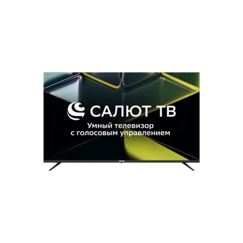 Телевизор/ Телевизор LCD 50