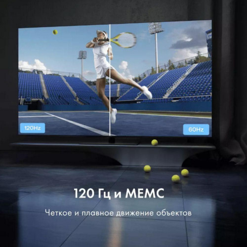 Телевизор OLED/ Телевизор OLED Haier 65 Телевизор OLED/ Телевизор OLED Haier 65