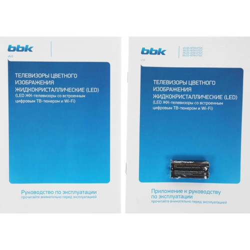 Телевизор QLED/ Телевизор QLED BBK 55