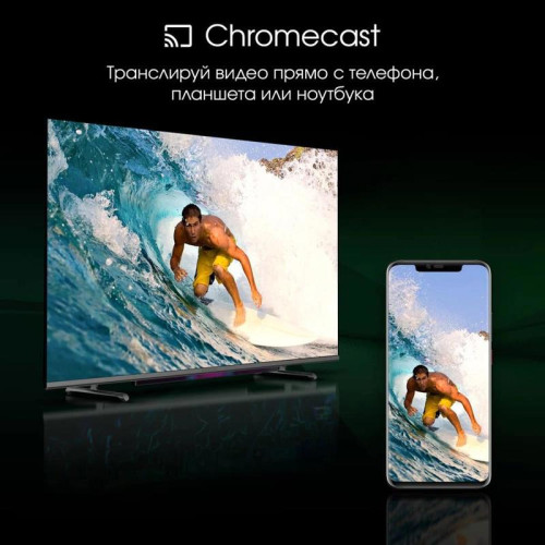 Телевизор QLED/ Телевизор QLED Digma Pro 55