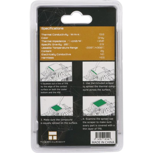 Термопаста Thermalright TF8-2G 13.8Вт/(мК) шприц 2гр.