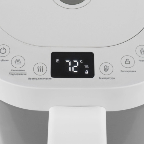 Термопот Vitek VT-TP3001 3.0л. 700Вт белый/серебристый