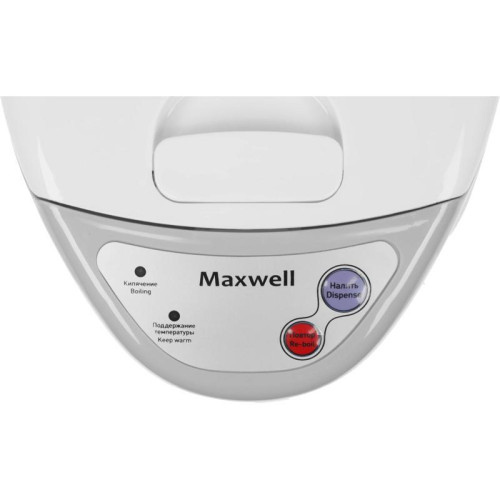 Термопот Maxwell MW-1056 3.3л. 800Вт серый/белый