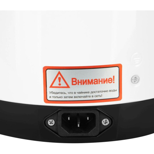 Термопот Hyundai HYTP-3850 6л. 750Вт белый/черный