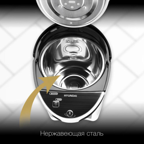 Термопот Hyundai HYTP-3850 6л. 750Вт белый/черный