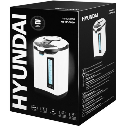 Термопот Hyundai HYTP-3850 6л. 750Вт белый/черный