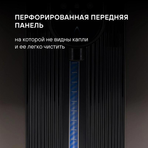 Термопот Rondell RDE-1051 5л. 850Вт черный