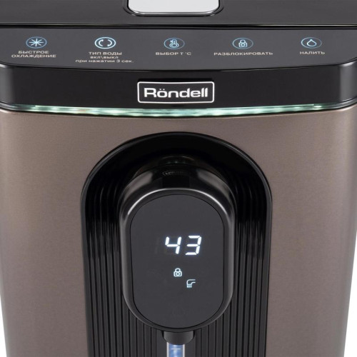 Термопот Rondell RDE-1051 5л. 850Вт черный