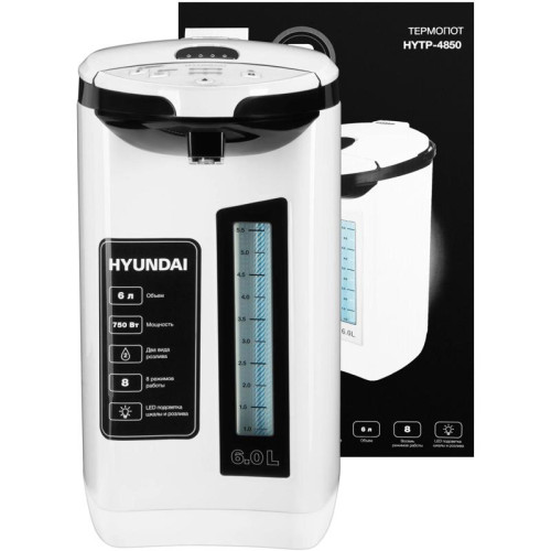 Термопот Hyundai HYTP-4850 6л. 750Вт белый/черный