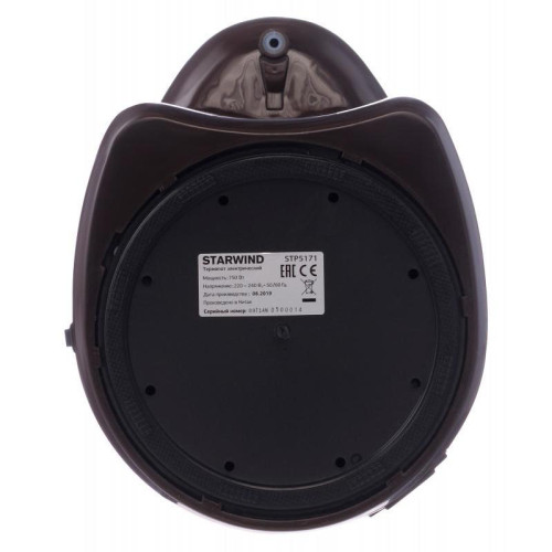 Термопот Starwind STP5171 5л. 750Вт коричневый