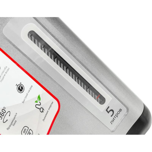 Термопот Starwind STP5181 5л. 750Вт черный/серебристый