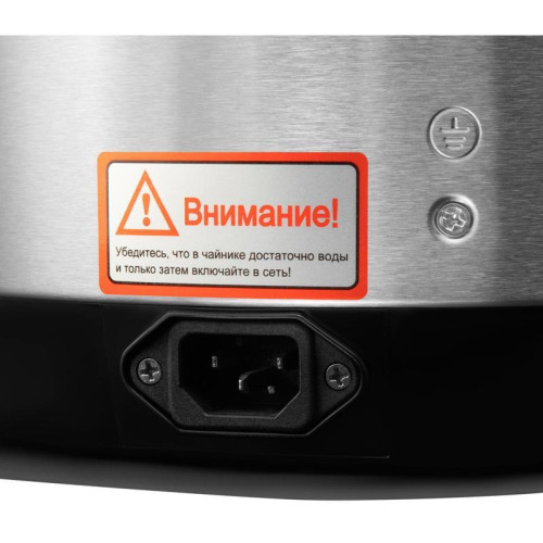Термопот Hyundai HYTP-5840 4л. 750Вт серебристый/черный Термопот Hyundai HYTP-5840 4л. 750Вт серебристый/черный