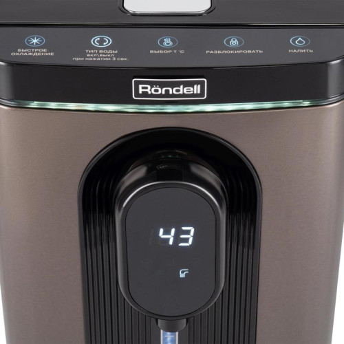 Термопот Rondell RDE-1051 5л. 850Вт черный