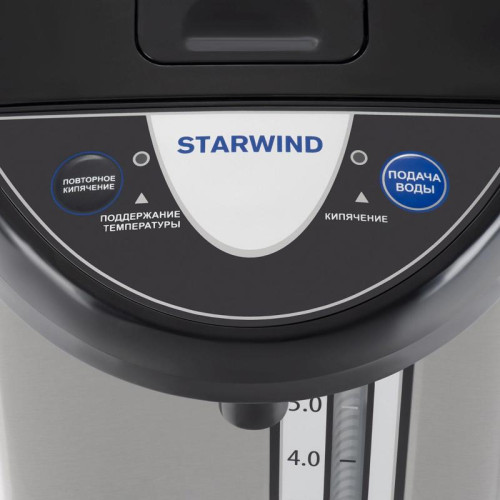 Термопот Starwind STP5741 5л. 800Вт серебристый/черный
