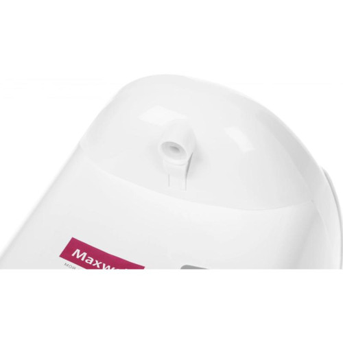 Термопот Maxwell MW-1754 3.3л. 750Вт белый