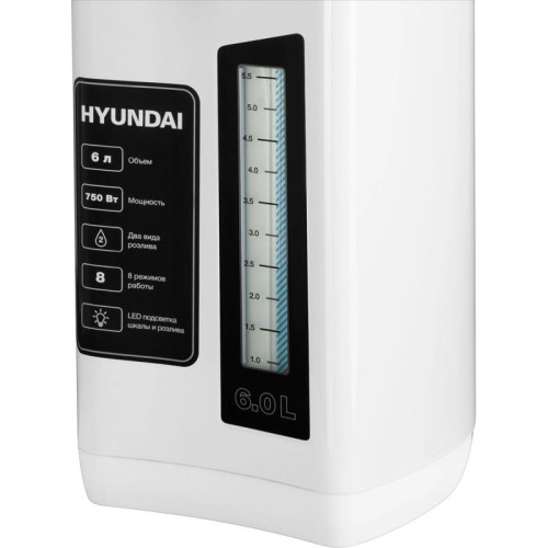 Термопот Hyundai HYTP-4850 6л. 750Вт белый/черный