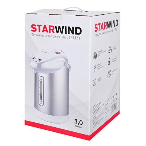 Термопот Starwind STP1131 3л. 750Вт белый