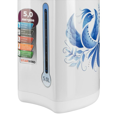 Термопот Starwind STP2851 5л. 750Вт белый/голубой