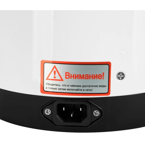 Термопот Hyundai HYTP-4840 4л. 750Вт белый/черный