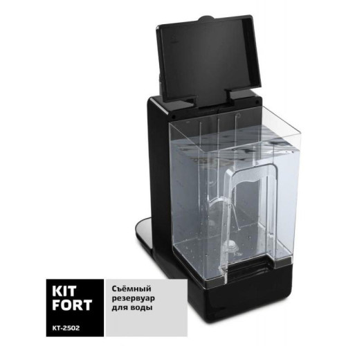 Термопот Kitfort КТ-2502 2.2л. 2600Вт черный/серебристый