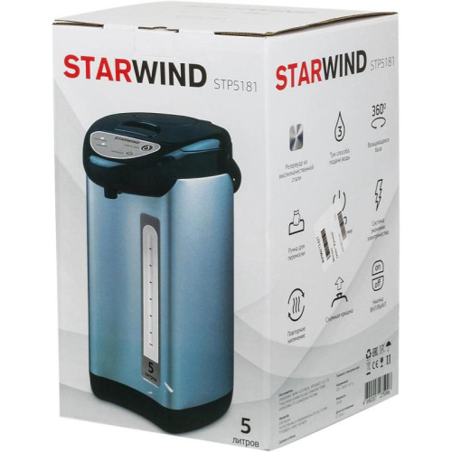 Термопот Starwind STP5181 5л. 750Вт черный/серебристый