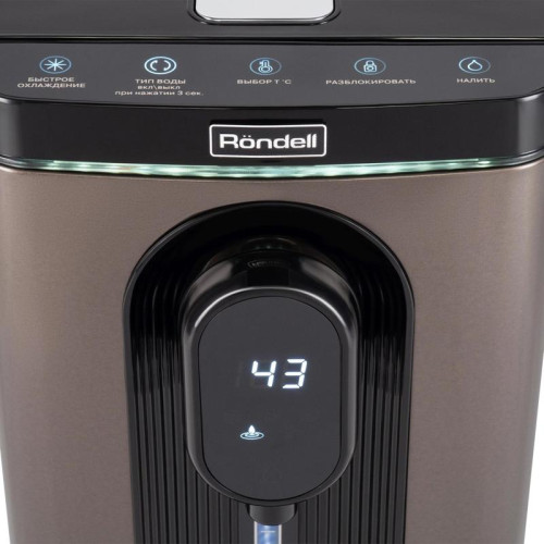 Термопот Rondell RDE-1051 5л. 850Вт черный