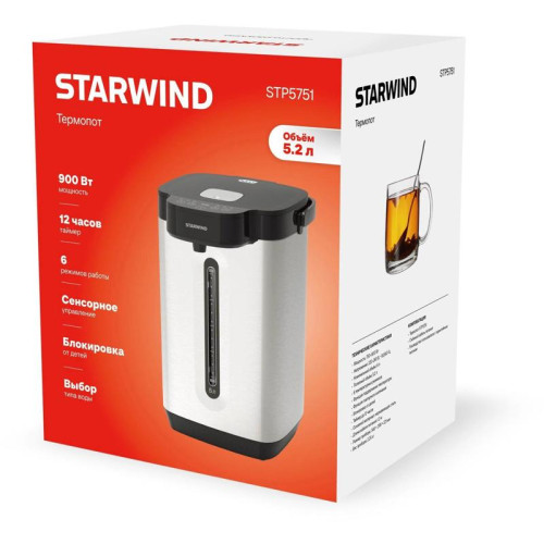 Термопот Starwind STP5751 5.2л. 800Вт серебристый/черный