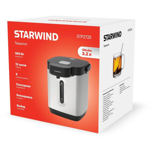 Термопот Starwind STP2725 3.2л. 800Вт серебристый/черный