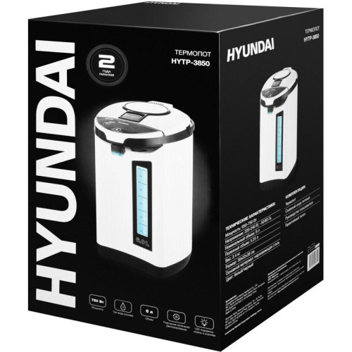 Термопот Hyundai HYTP-3850 6л. 750Вт белый/черный