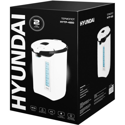 Термопот Hyundai HYTP-4850 6л. 750Вт белый/черный