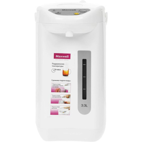 Термопот Maxwell MW-1754 3.3л. 750Вт белый