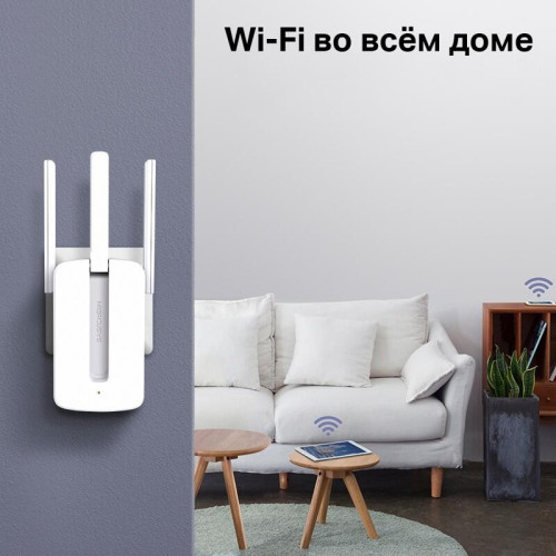 Повторитель беспроводного сигнала Mercusys MW300RE N300 Wi-Fi белый Повторитель беспроводного сигнала Mercusys MW300RE N300 Wi-Fi белый