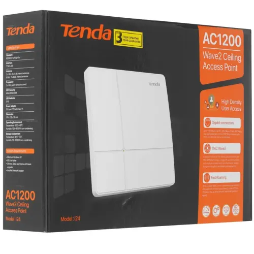 Точка доступа/ Tenda i24 Двухдиапазонная гигабитная точка доступа AC1200, 2,4/5 ГГц, до 1167 Мбит/с, антенны 2x4дБи, PoE, 1x1 Гбит/с