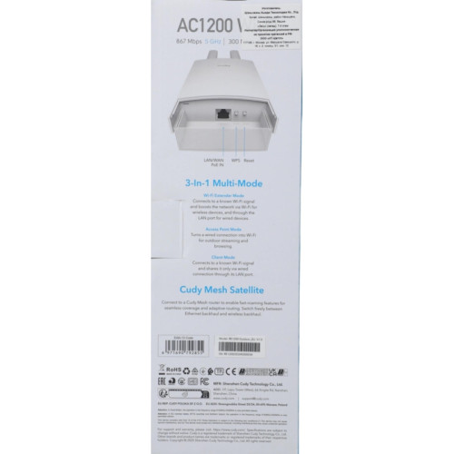 Усилитель Wi-Fi/ AC1200 WiFi Outdoor Repeater, Access Point, 867Mbps at 5GHz + 300Mbps at 2.4GHz, 1 x 100Mbps RJ45, 2 Detachable Antennas, 24V passive PoE, IP65 Waterproof, lightning protection, 24V passive PoE adapter included Усилитель Wi-Fi/ AC1200 WiFi Outdoor Repeater, Access Point, 867Mbps at 5GHz + 300Mbps at 2.4GHz, 1 x 100Mbps RJ45, 2 Detachable Antennas, 24V passive PoE, IP65 Waterproof, lightning protection, 24V passive PoE adapter included