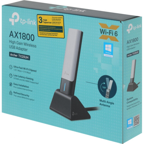 Адаптер Wi-Fi/ AX1800 High Gain Dual Band Wi-Fi 6 USB Adapter
